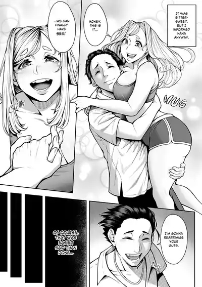 WaifuSplitA-Block: Death Wish 6