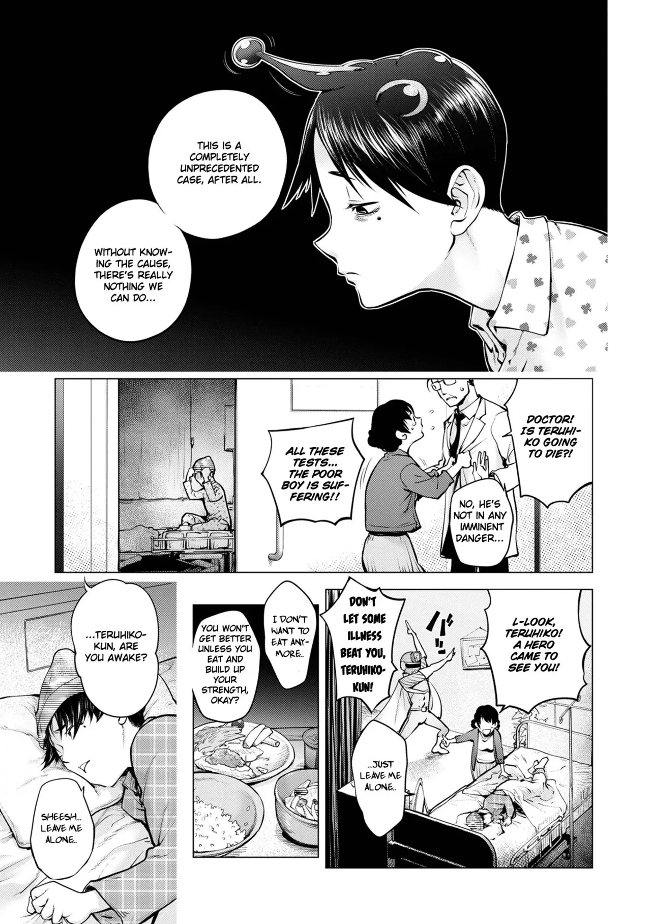 Aisai Senshi Mighty Wife 16th| ENG | DIGITAL | HOTDOGMAN - Page 1