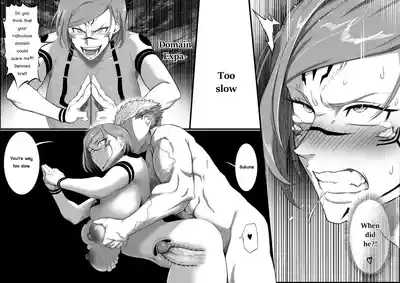 Bad Nobara 6