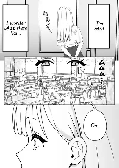 Futanari Gal Tennyuusei o Kuu 4
