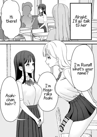 Futanari Gal Tennyuusei o Kuu 6