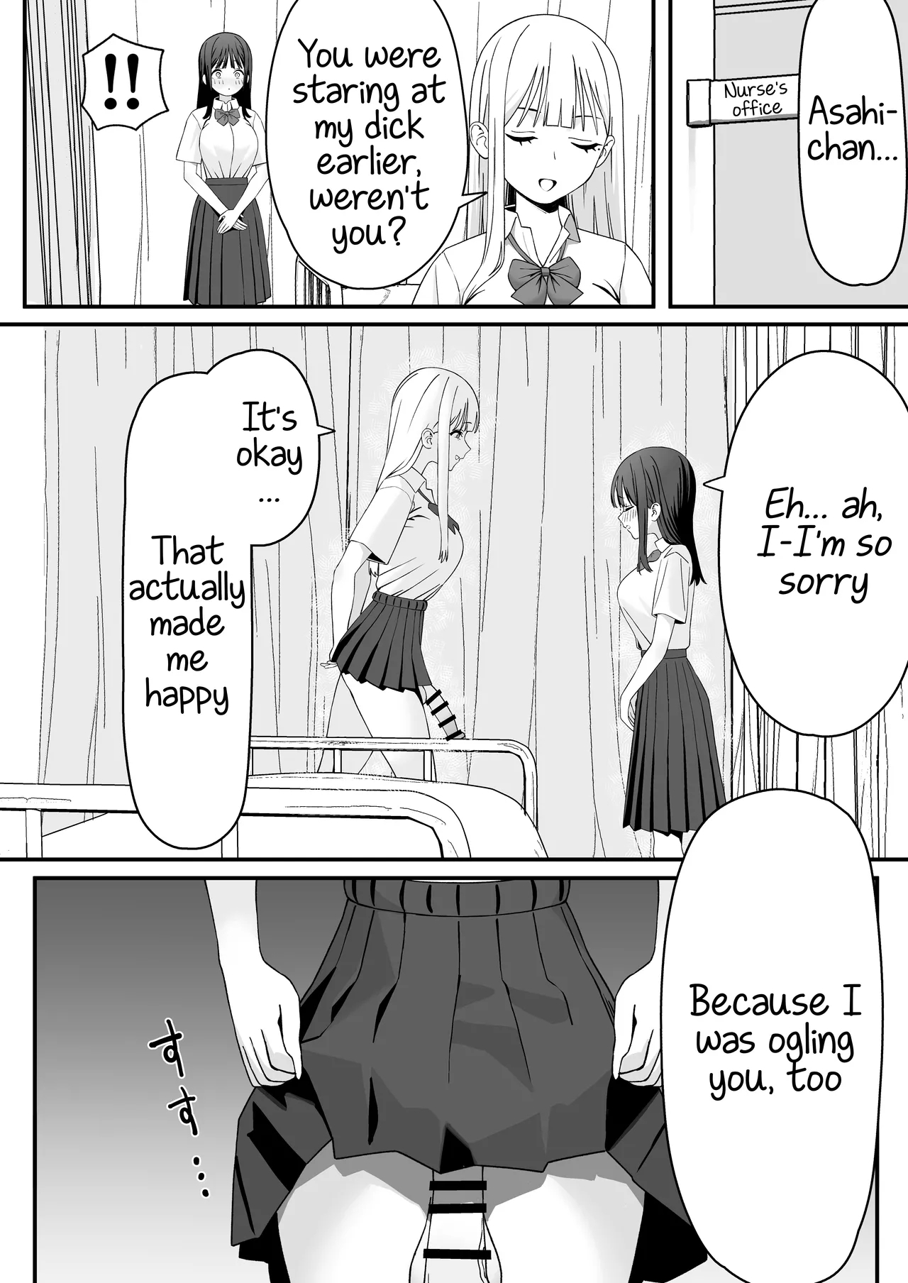 Futanari Gal Tennyuusei o Kuu - Page 9
