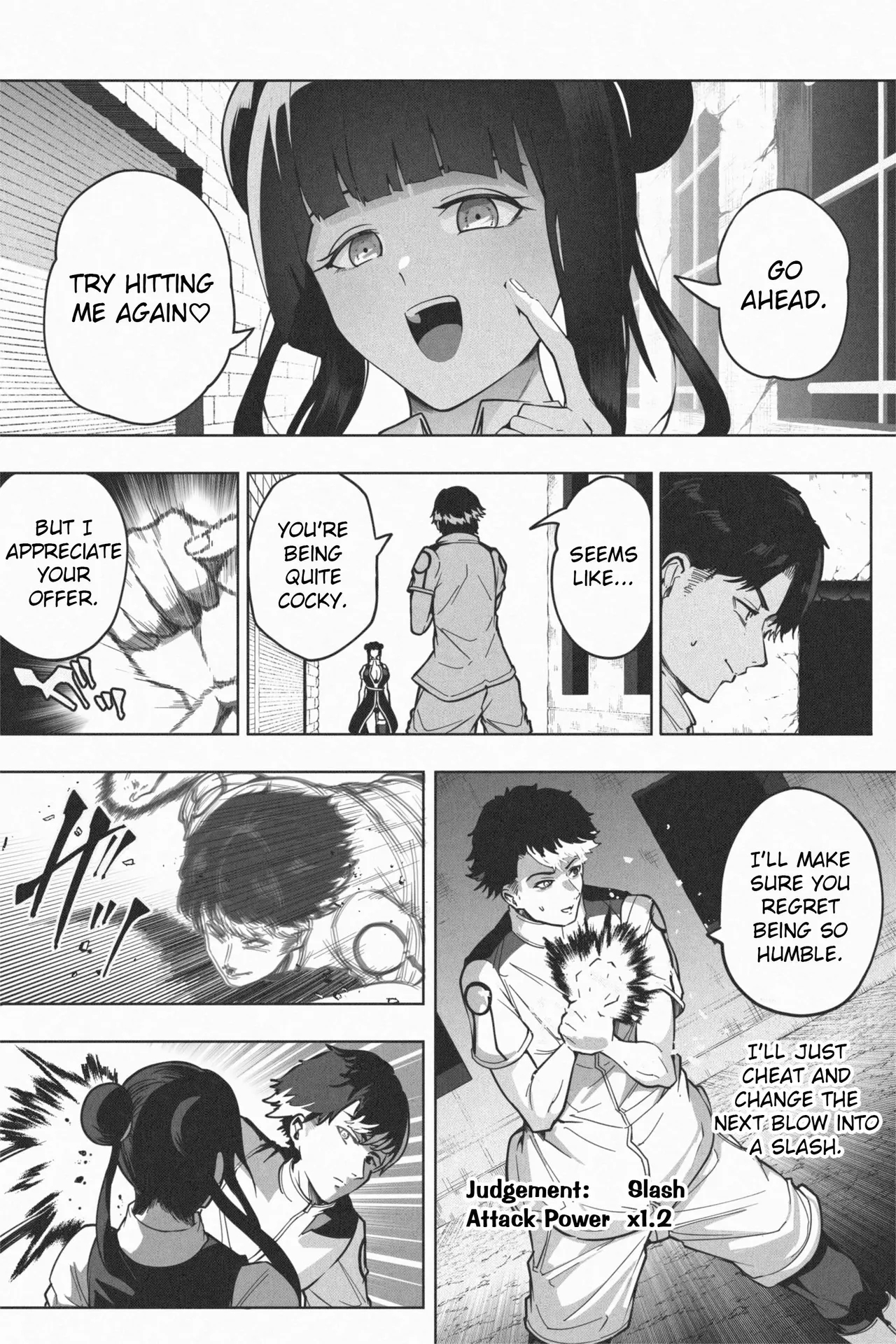 OMEGA - Page 11