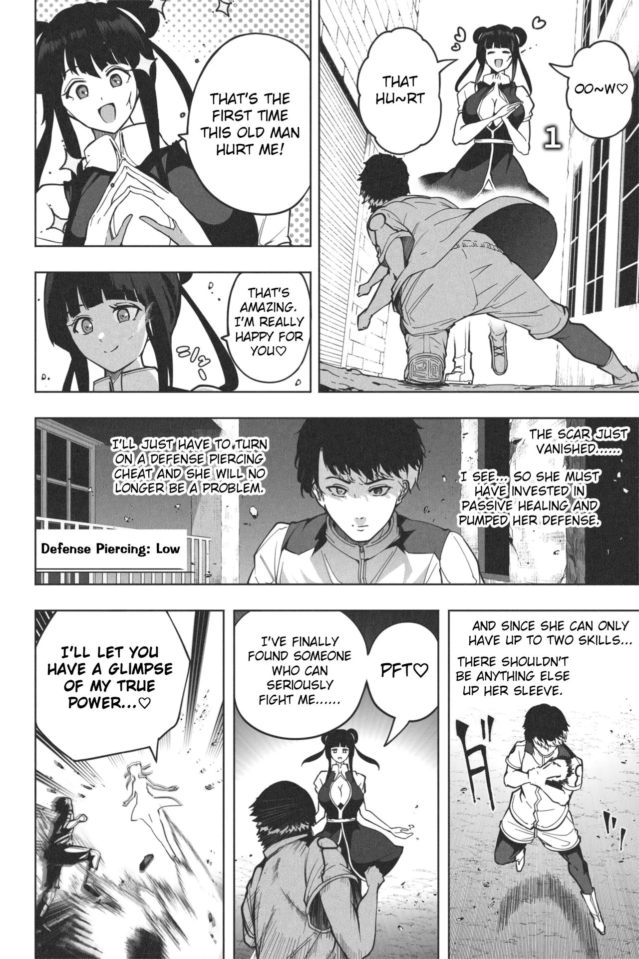 OMEGA - Page 12