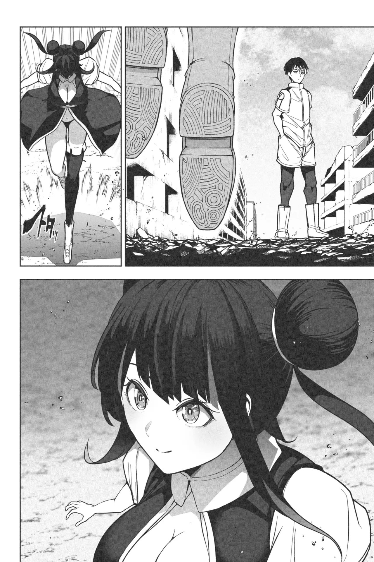 OMEGA - Page 8
