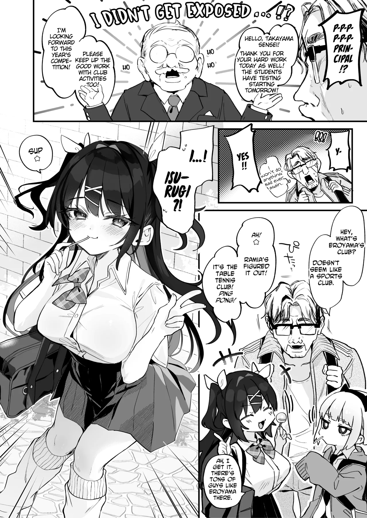 Koitsu ni Katsu Houhou | Wanted! How to Beat This Girl - Page 18