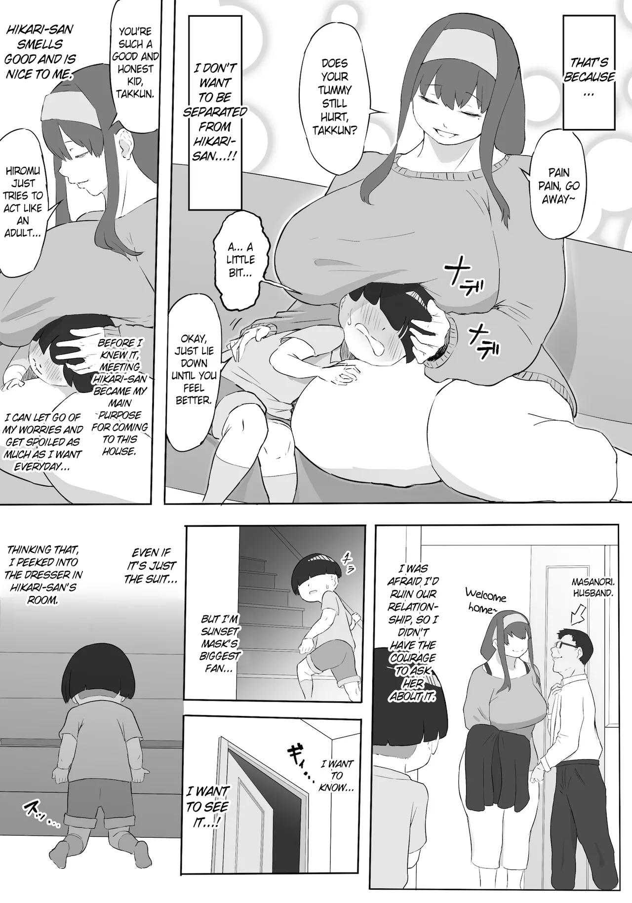 Hero Paranoia Part 1 & 2 - Page 15