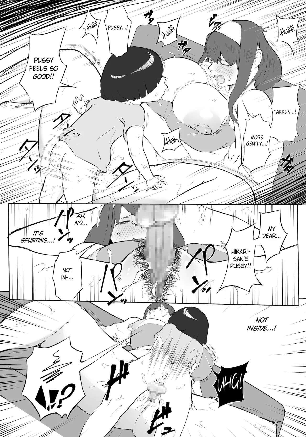 Hero Paranoia Part 1 & 2 - Page 32