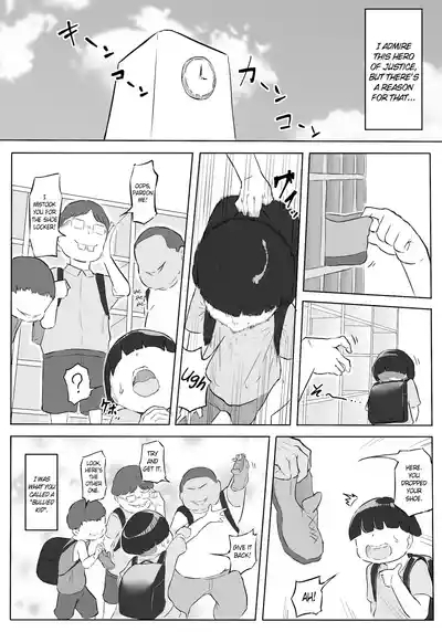 Hero Paranoia Part 1 & 2 7