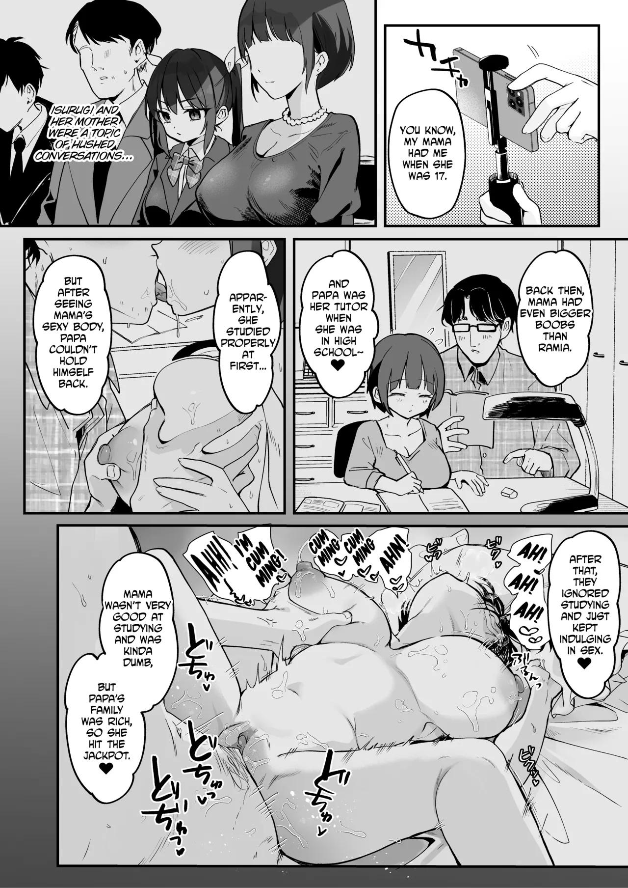 Koitsu ni Katsu Houhou | Wanted! How to Beat This Girl - Page 22