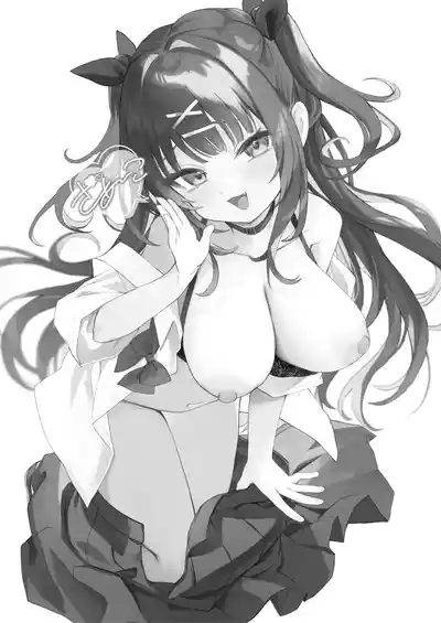 Koitsu ni Katsu Houhou | Wanted! How to Beat This Girl 3
