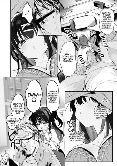 Koitsu ni Katsu Houhou | Wanted! How to Beat This Girl 8