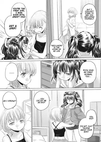 Taesan | Taesan Ch. 35 5