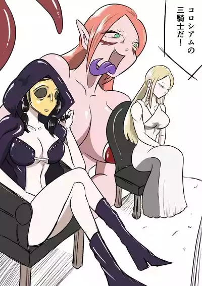 Geki Warai no Kusuguri Coliseum 6
