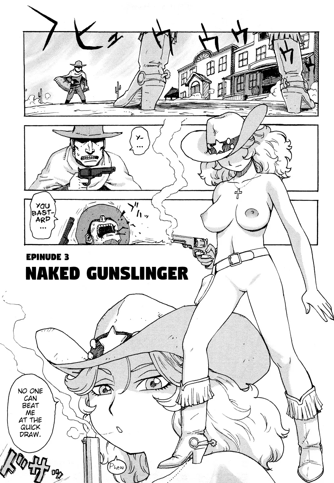 Hadakana - Page 22