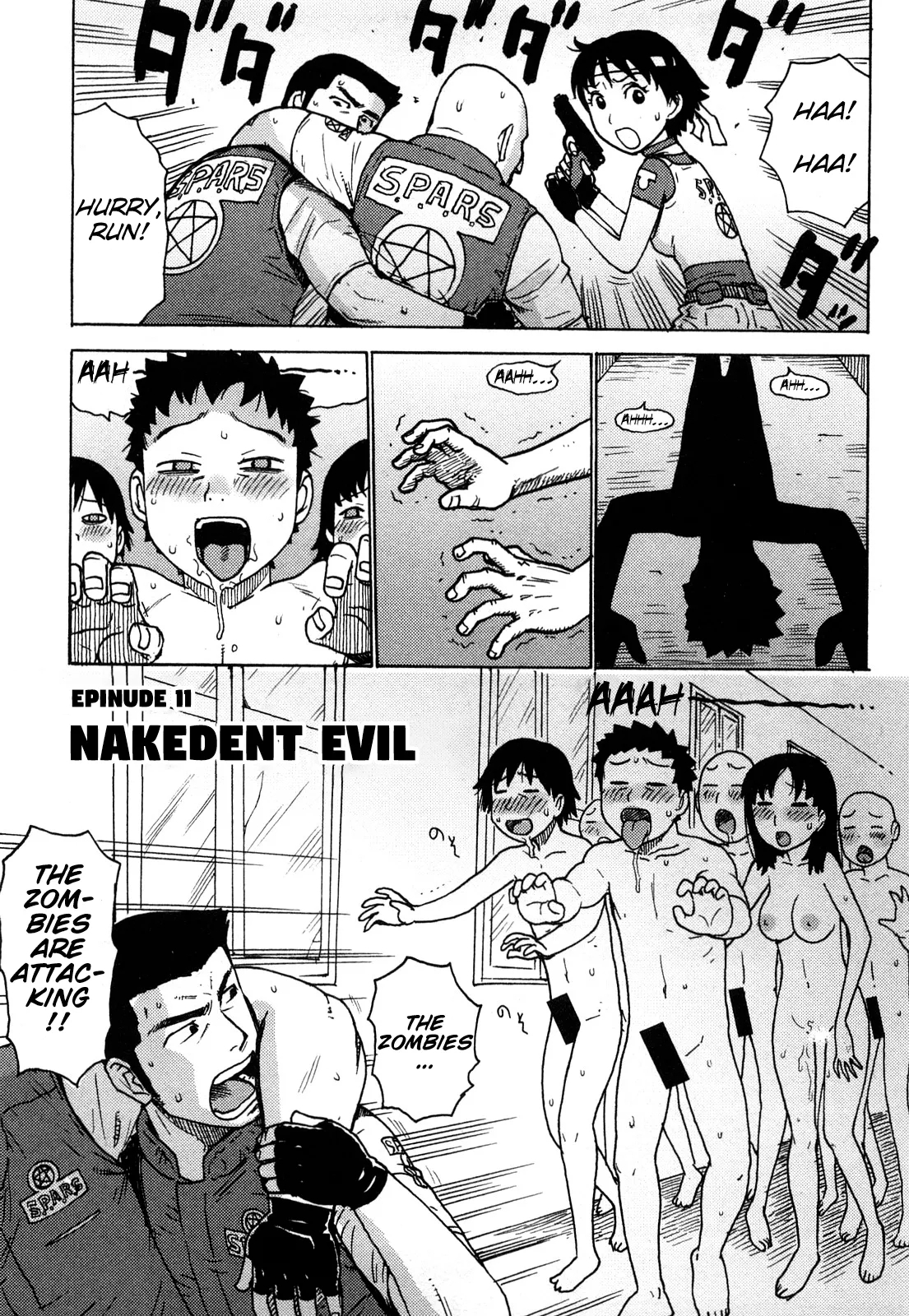 Hadakana - Page 86