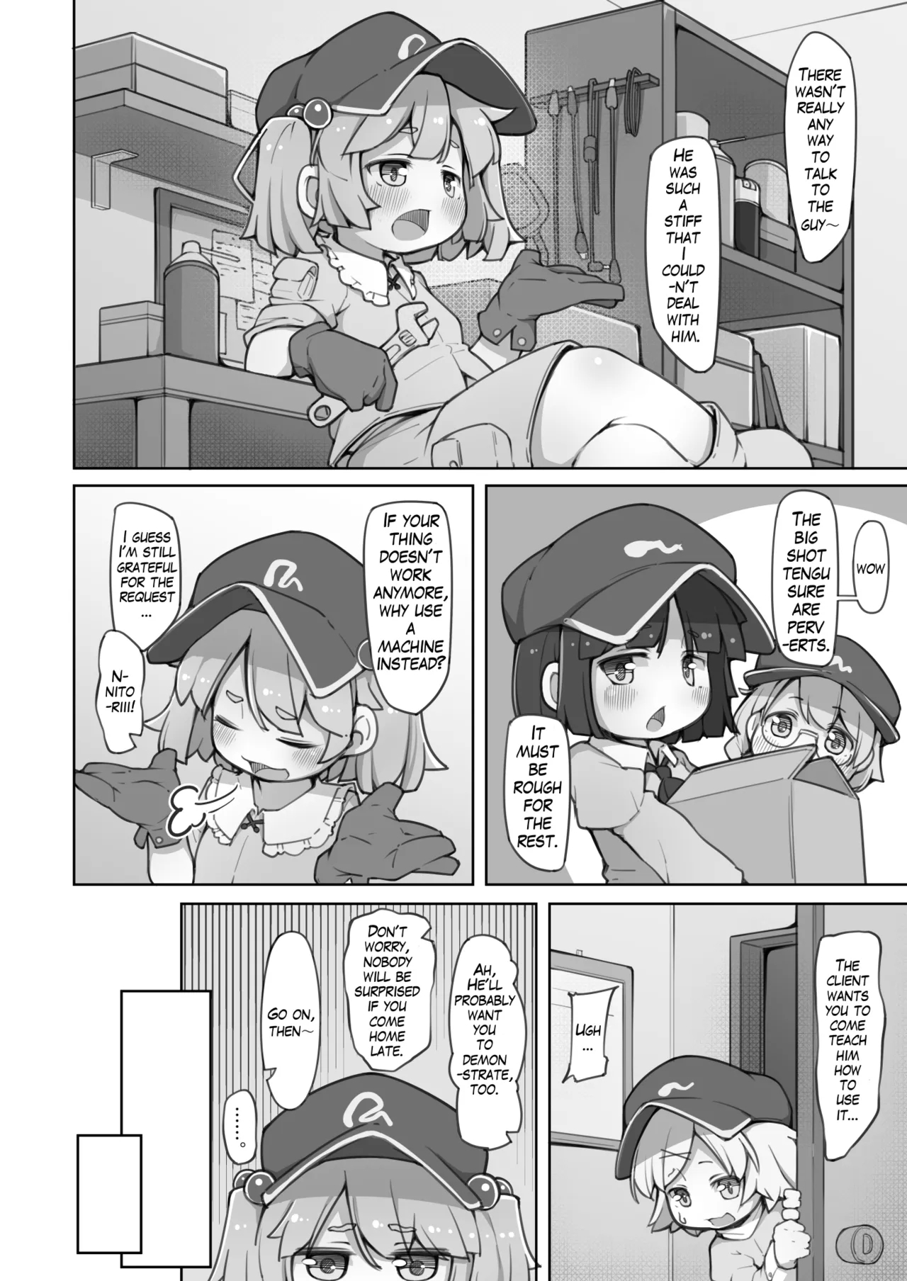 Nitori ni Osowaru Kikai no Tsukaikata Kiso kara Ouyou made - Page 3