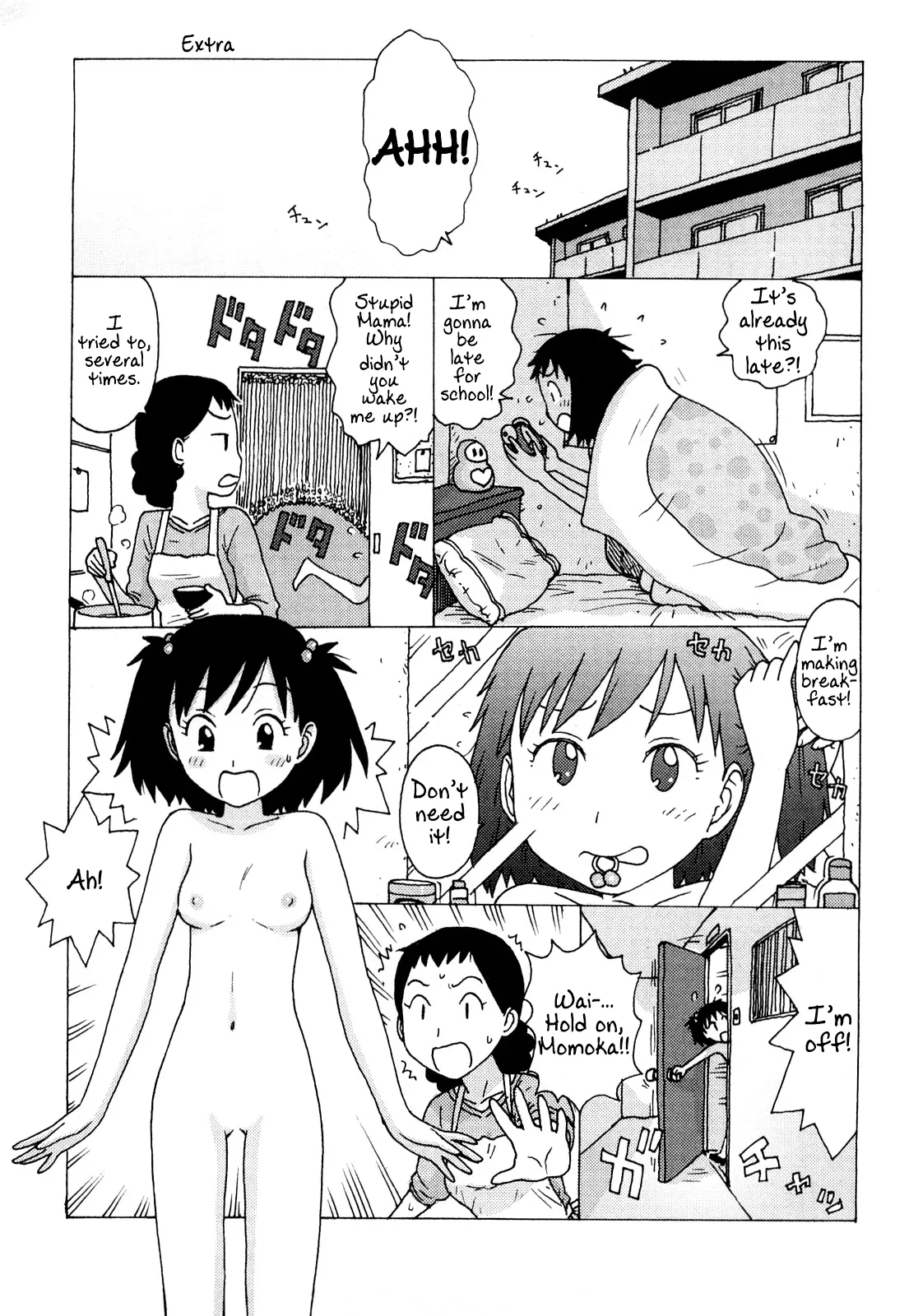 Hadakana - Page 102