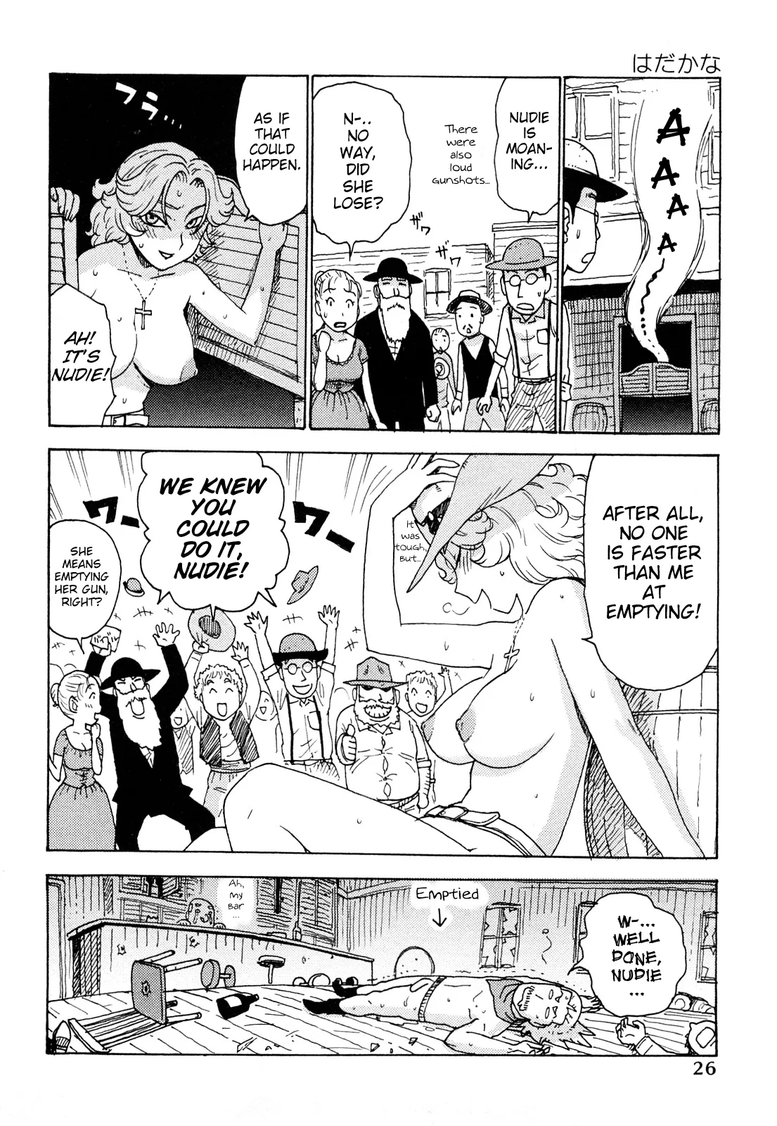 Hadakana - Page 29