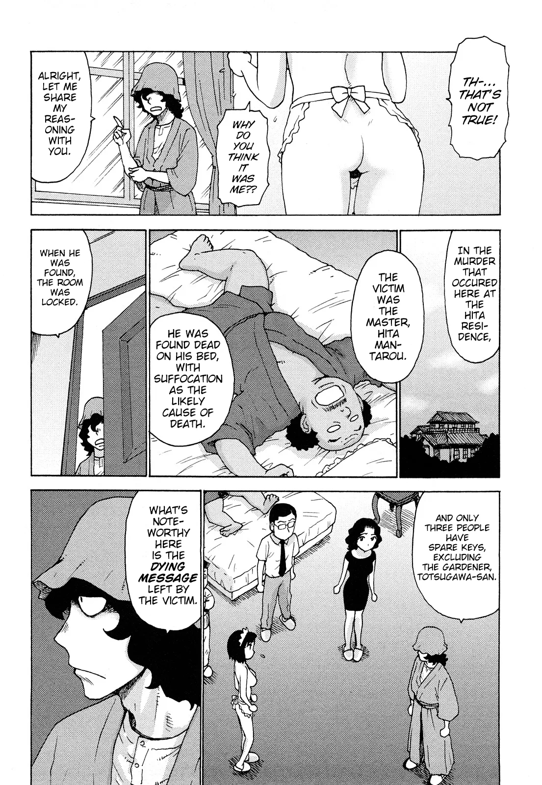Hadakana - Page 31