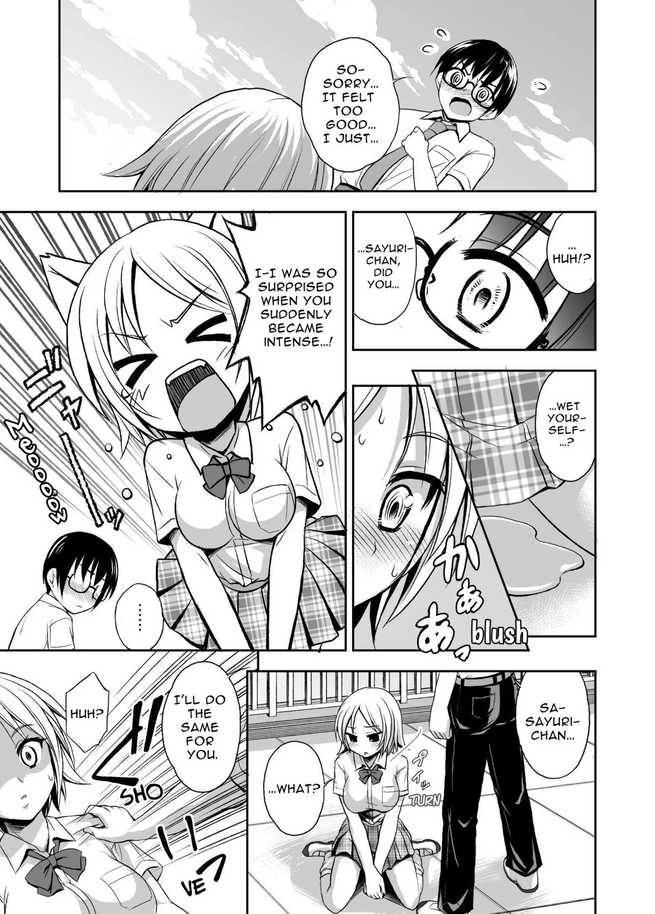 Love IMP tto | LOVE IMPUT - Page 11