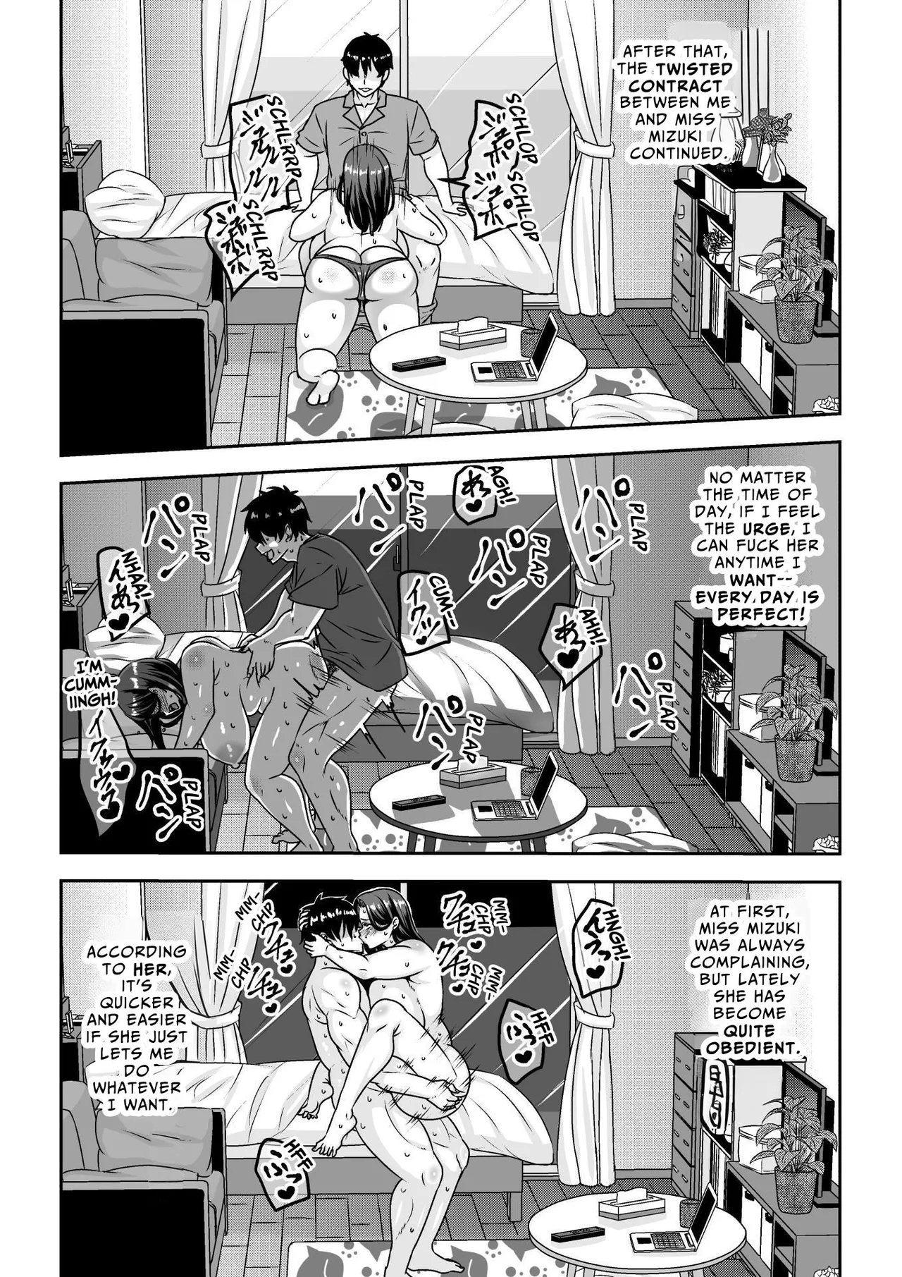 Ore ga Seigou na no o Shirazu ni Tsuki Ichi Man de Yarihoudai no Subscription Keiyaku o Musun de shimatta Funinki Fuuzokujou ObaIFuck Monthly Subscription Not Knowing I'm A Total Horndog - Page 52