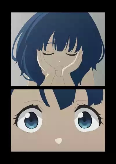 Makekawa! 6