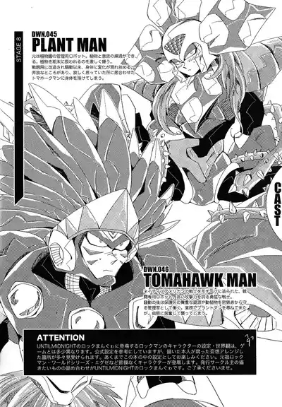 Rock Manga 5 3