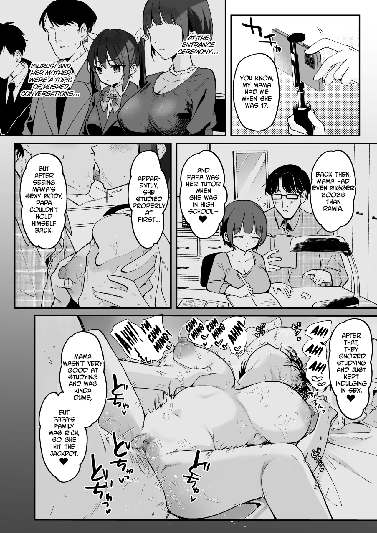 Koitsu ni Katsu Houhou | Wanted! How to Beat This Girl - Page 22