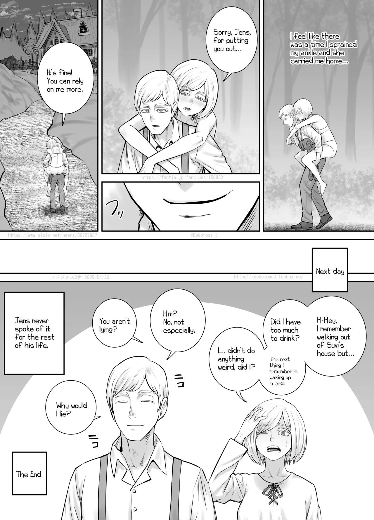 Yoidore ame Ria-san - Page 22