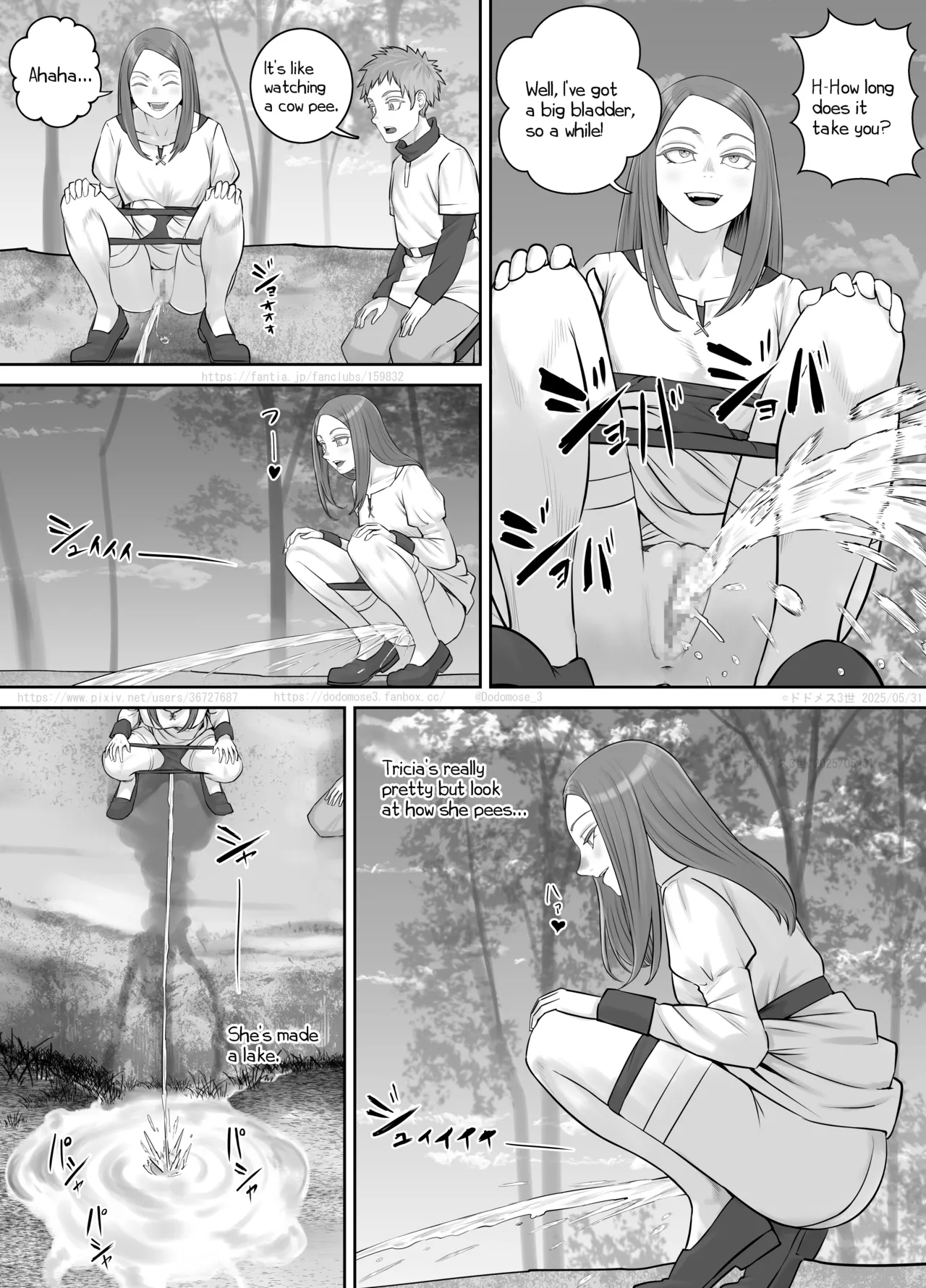 Iyana Koto ga Atte Nigedashitai Shōnen ni Yūki o Kureru Onēsan - Page 11