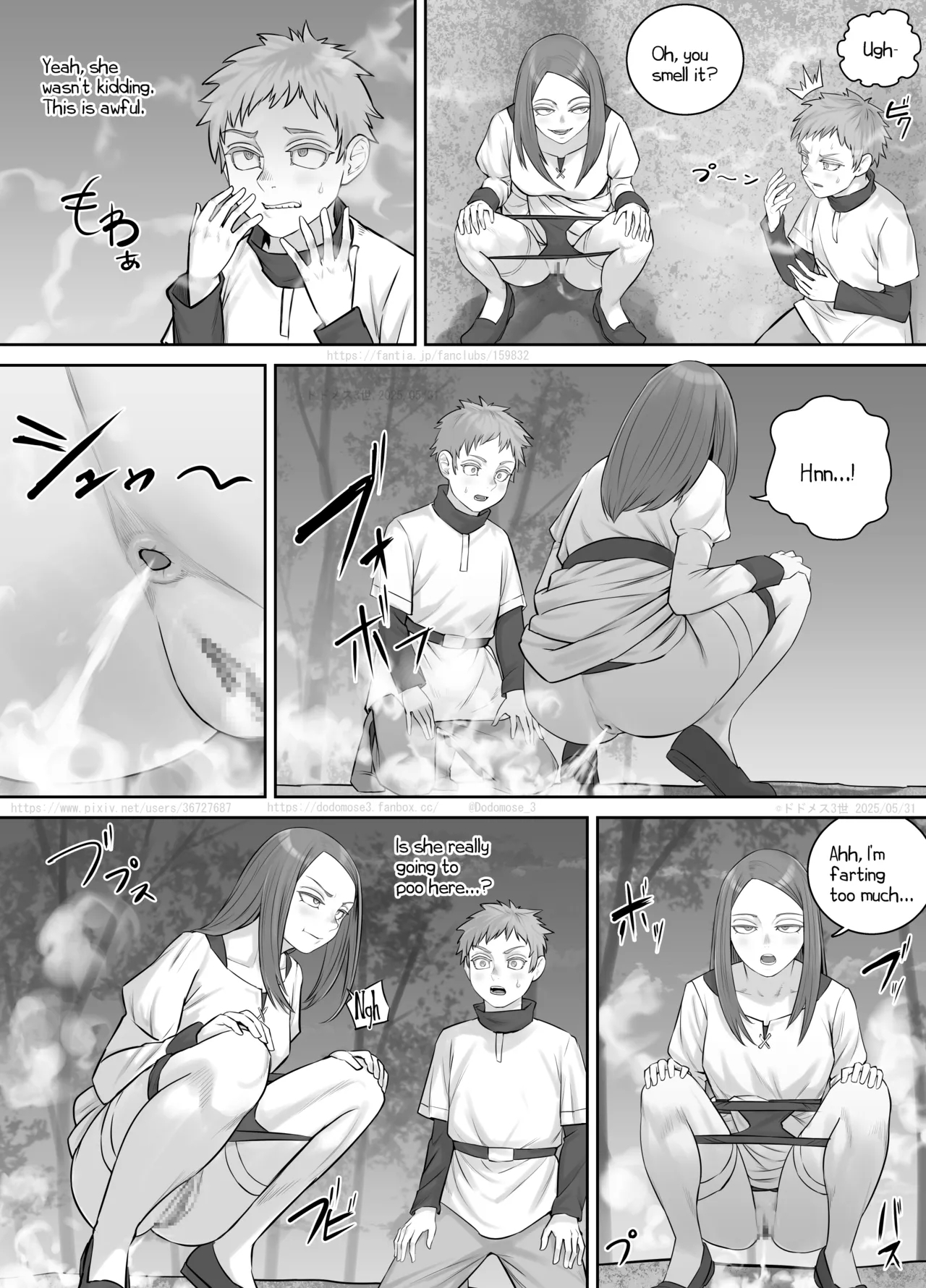 Iyana Koto ga Atte Nigedashitai Shōnen ni Yūki o Kureru Onēsan - Page 13