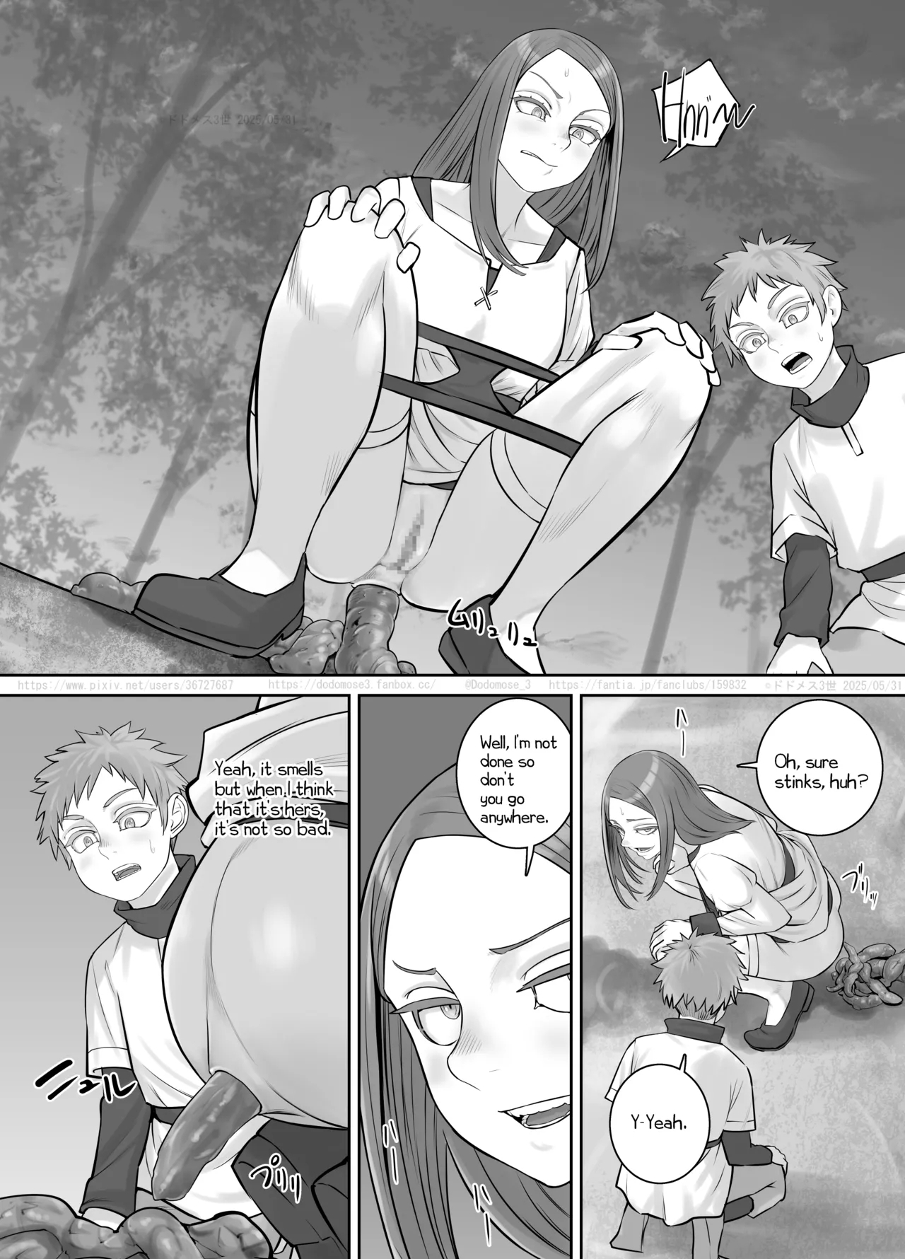 Iyana Koto ga Atte Nigedashitai Shōnen ni Yūki o Kureru Onēsan - Page 17