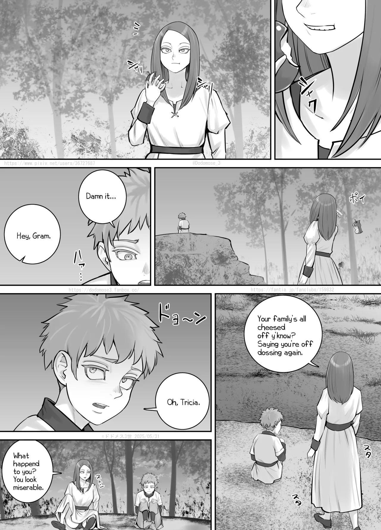 Iyana Koto ga Atte Nigedashitai Shōnen ni Yūki o Kureru Onēsan - Page 2