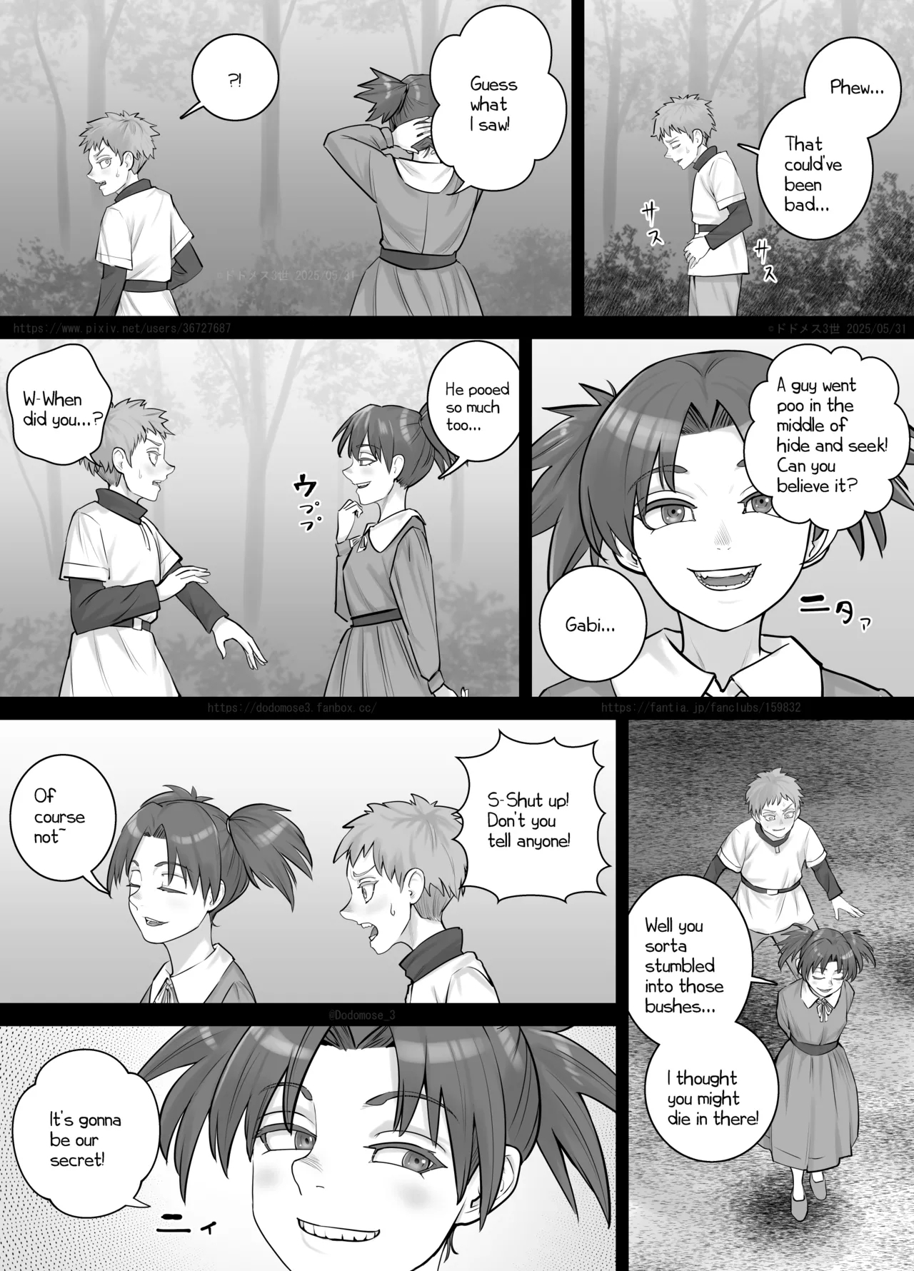 Iyana Koto ga Atte Nigedashitai Shōnen ni Yūki o Kureru Onēsan - Page 4