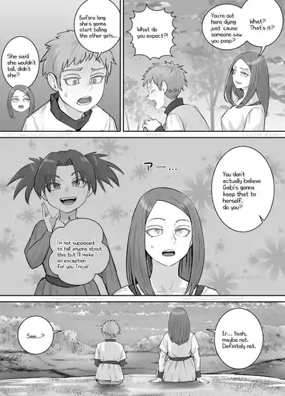 Iyana Koto ga Atte Nigedashitai Shōnen ni Yūki o Kureru Onēsan 5