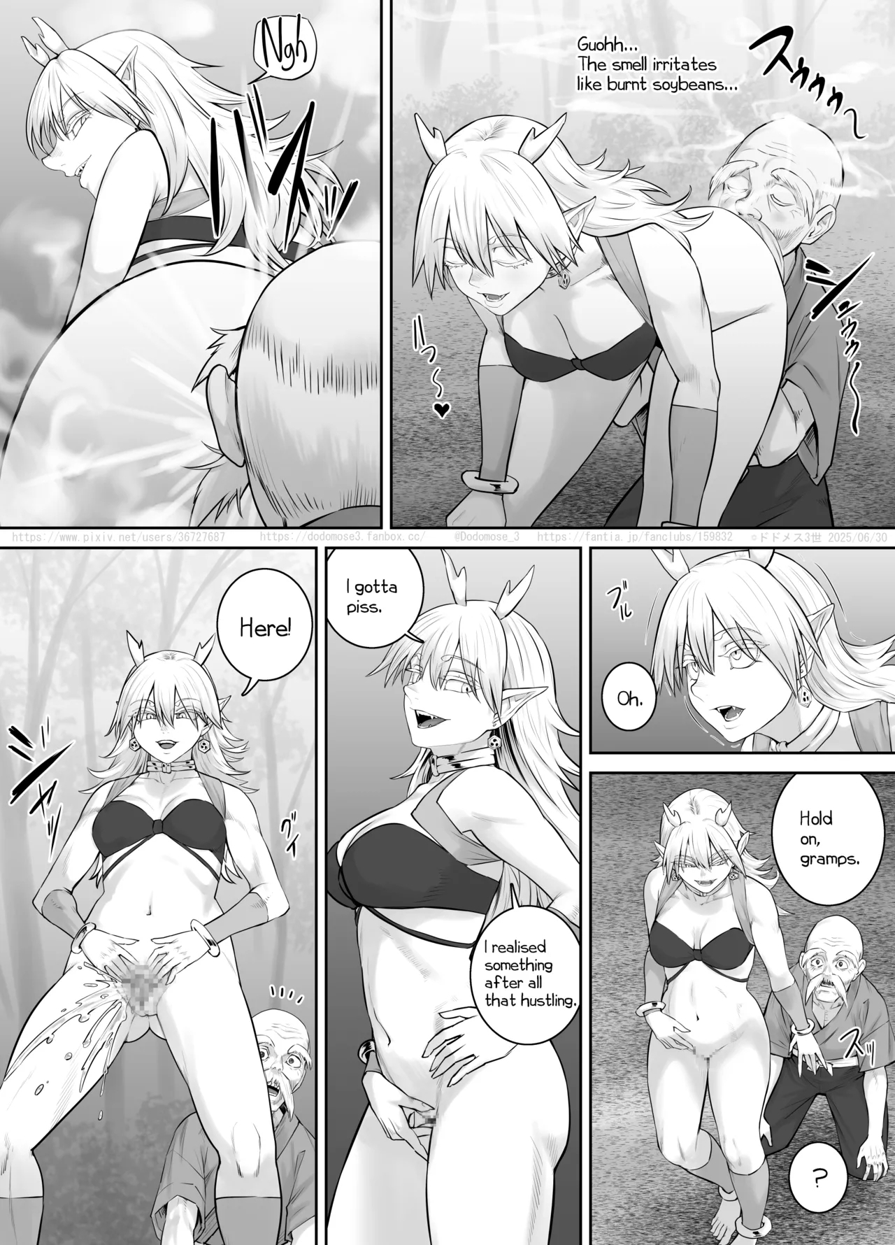 Raijin-sama no Musume - Page 11