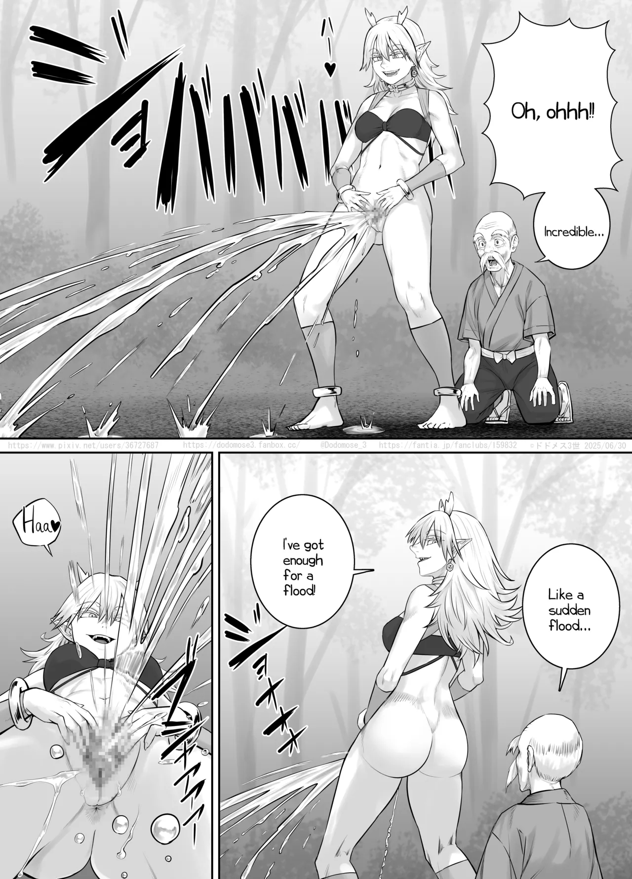 Raijin-sama no Musume - Page 12