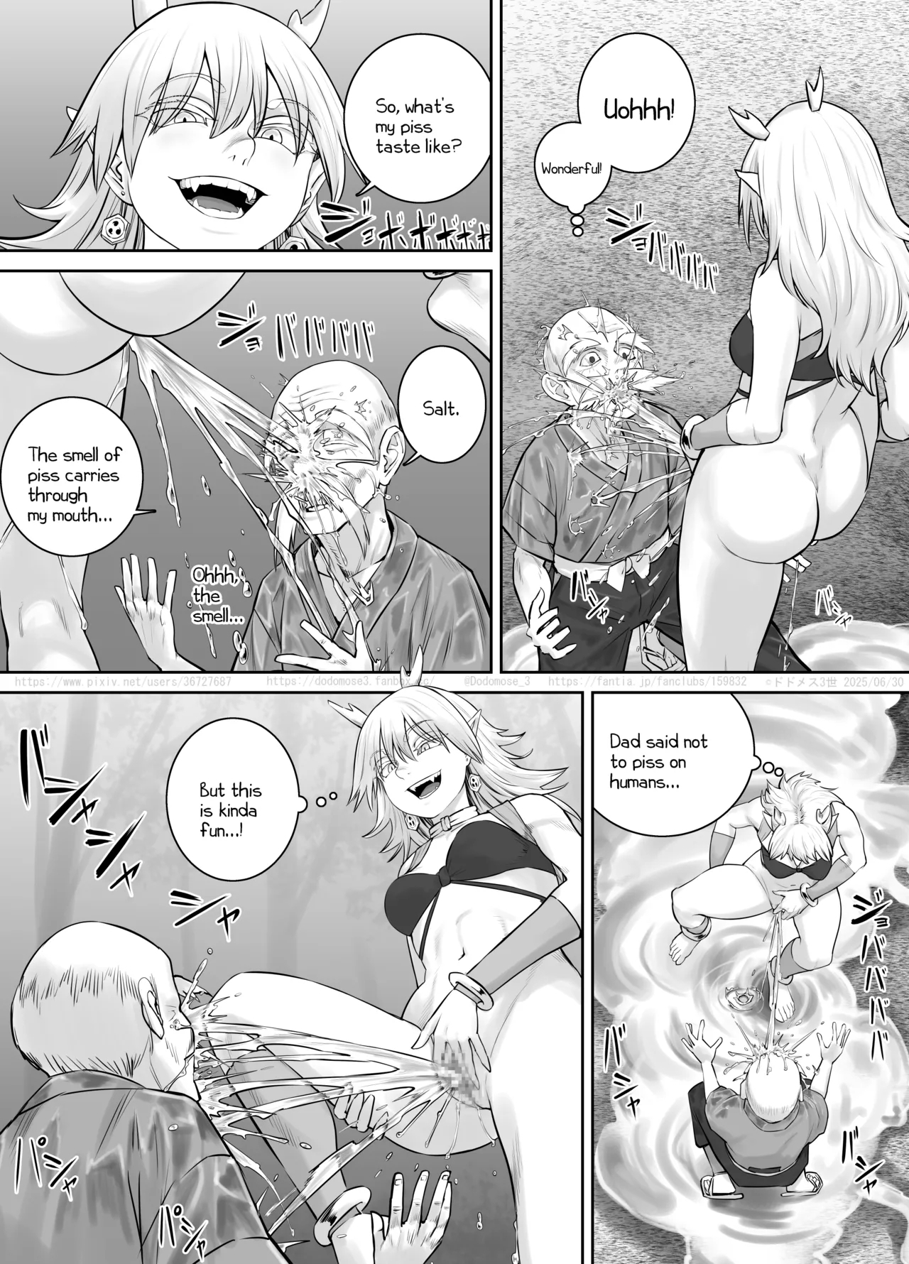 Raijin-sama no Musume - Page 15