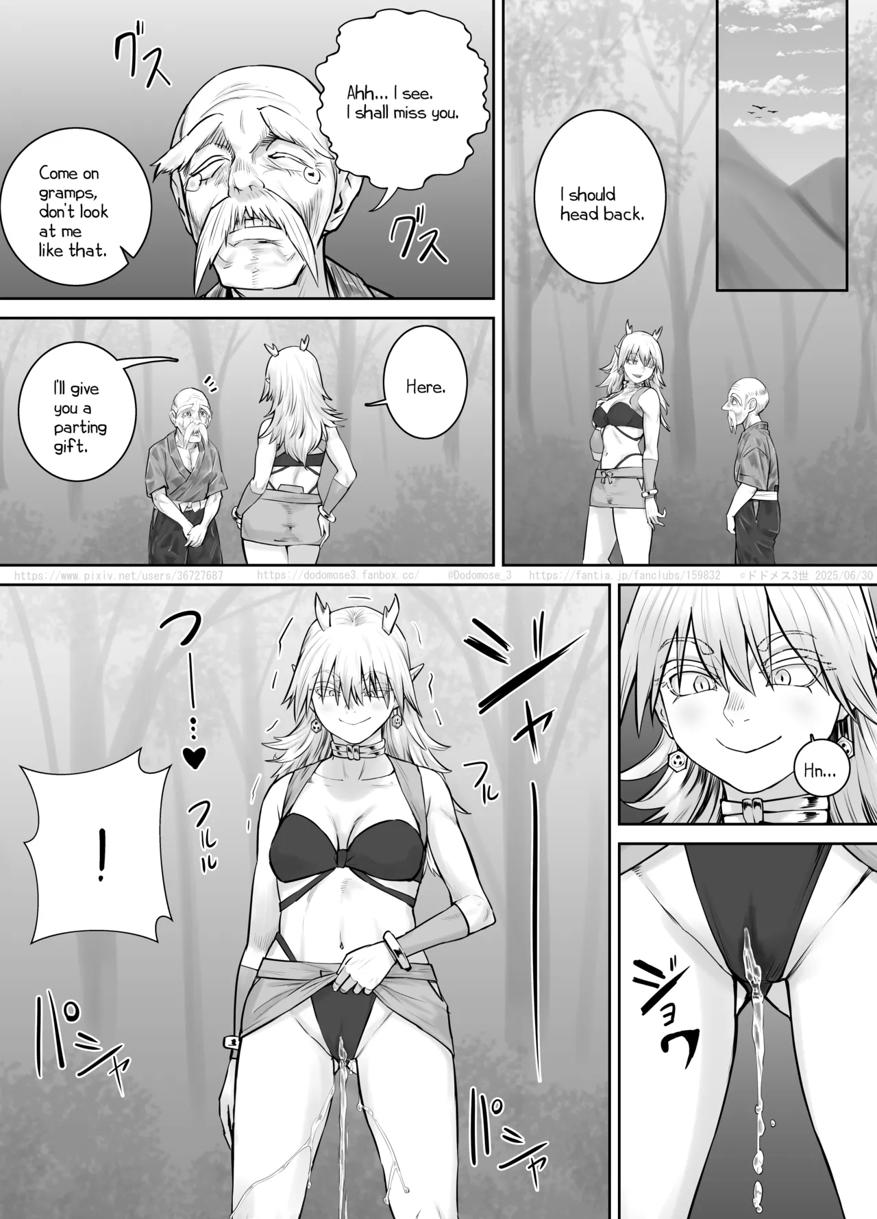 Raijin-sama no Musume - Page 23