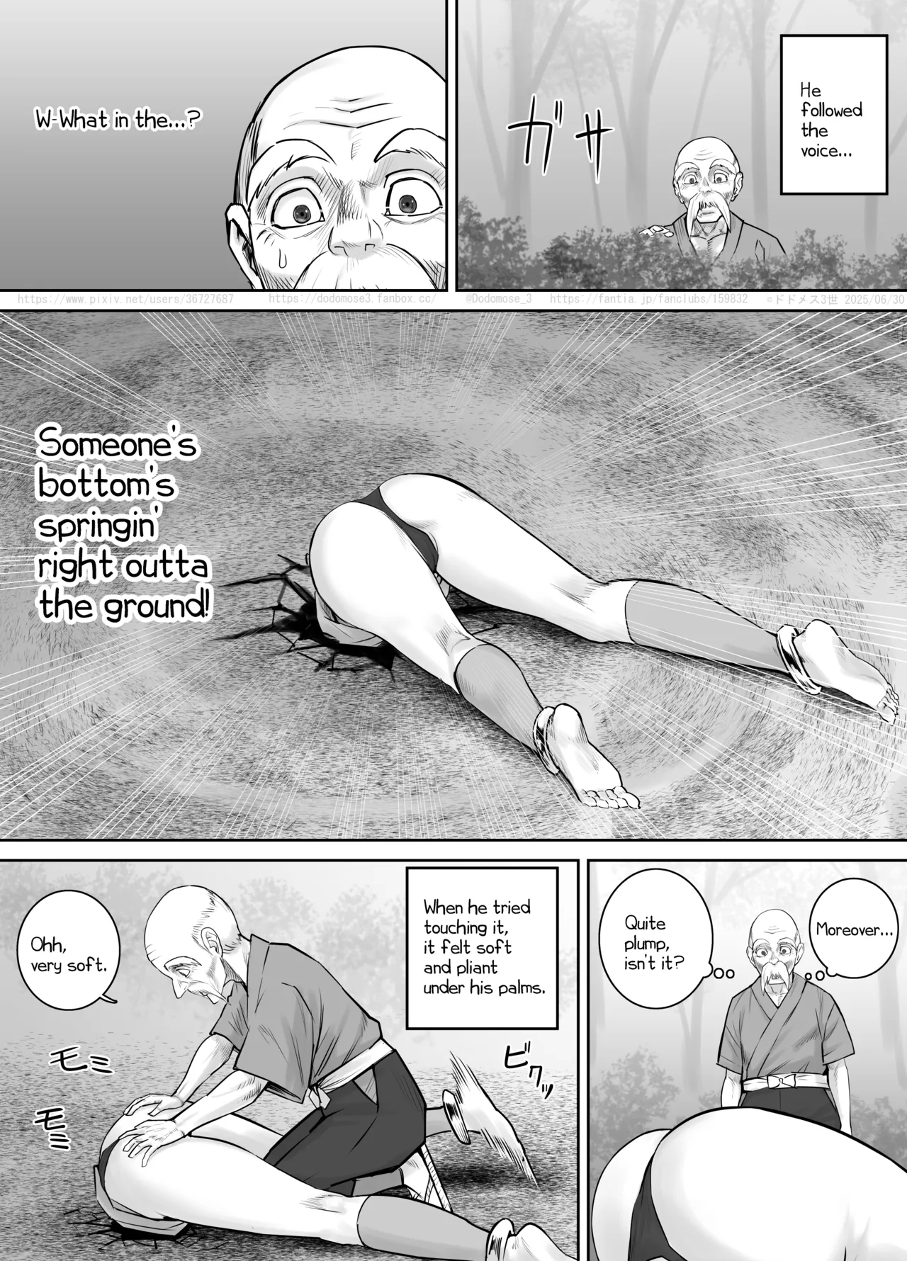 [DODOMESU3SEI] 雷神様のむすめ [英語] - Hentaiaz.com - 3