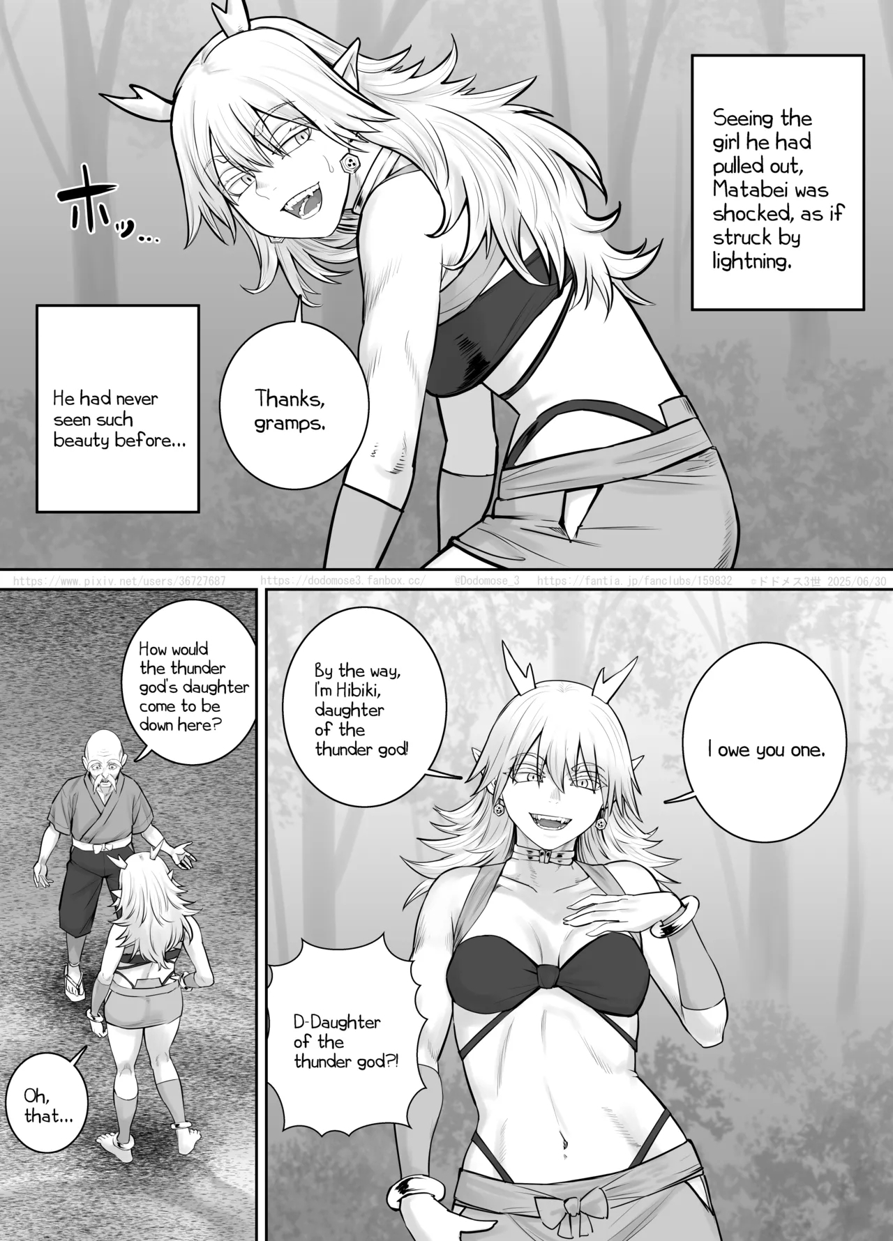 Raijin-sama no Musume - Page 5