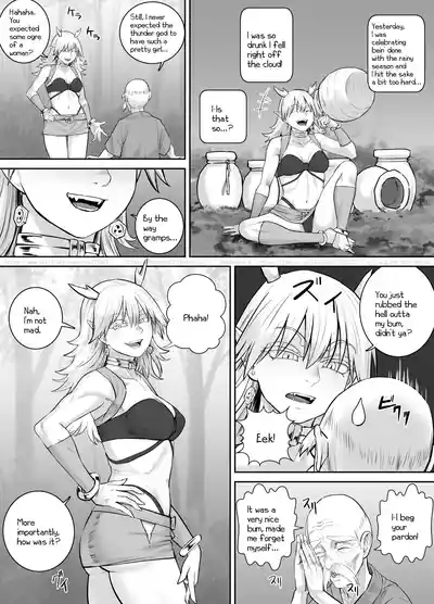 Raijin-sama no Musume 6