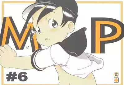 MP #6 1