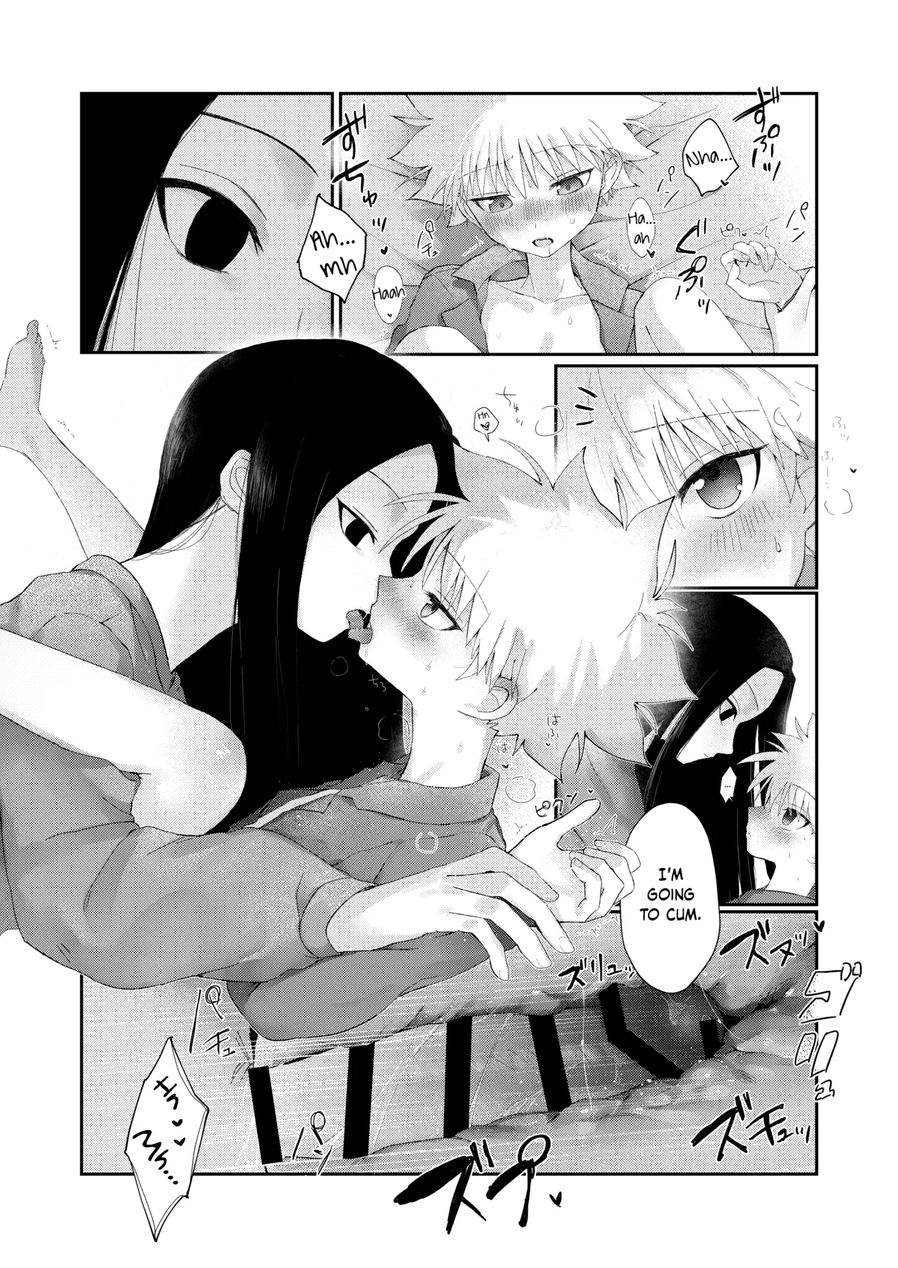 Oyasumi no Ato ni | After Saying Good Night - Page 21