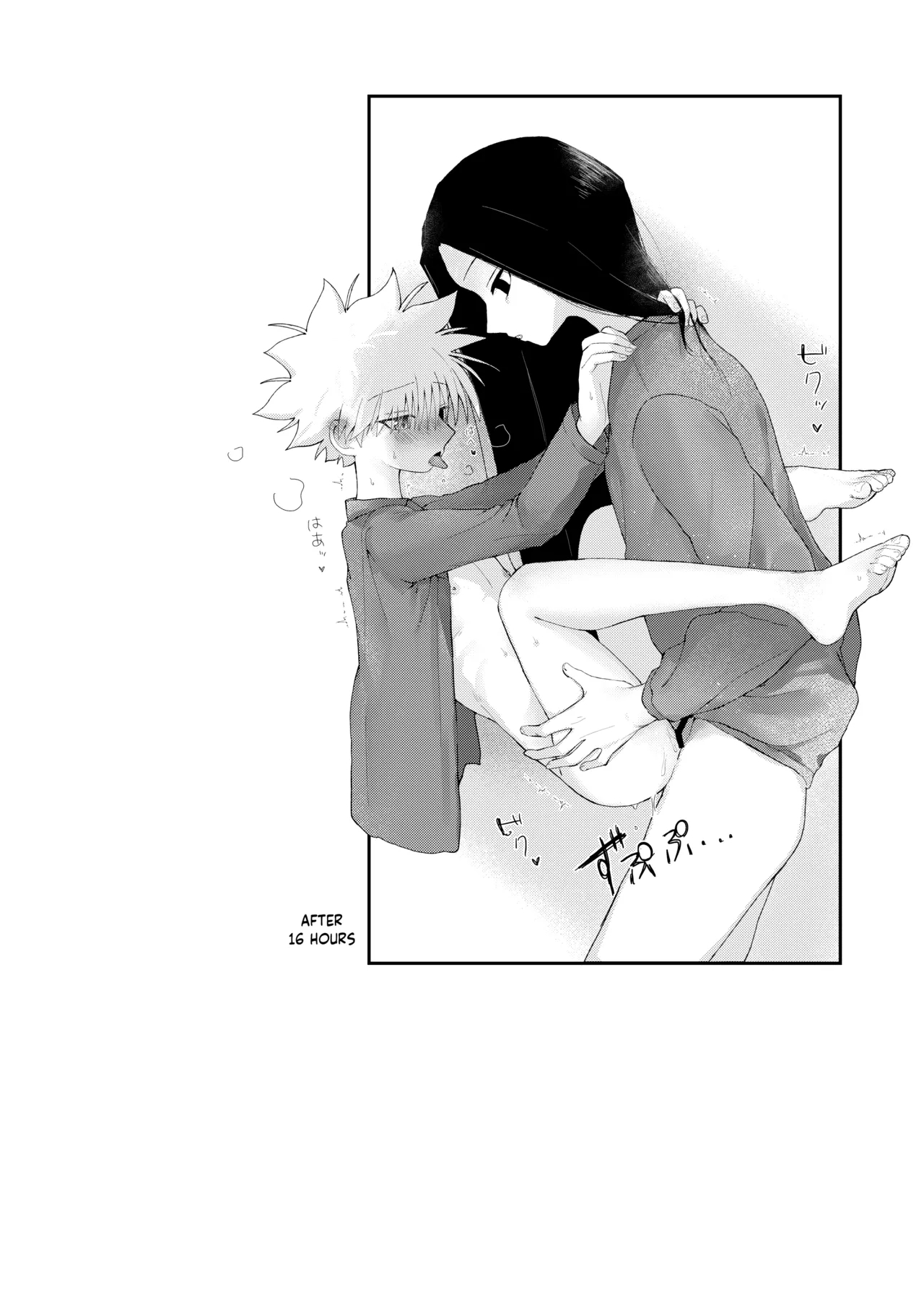 Oyasumi no Ato ni | After Saying Good Night - Page 27
