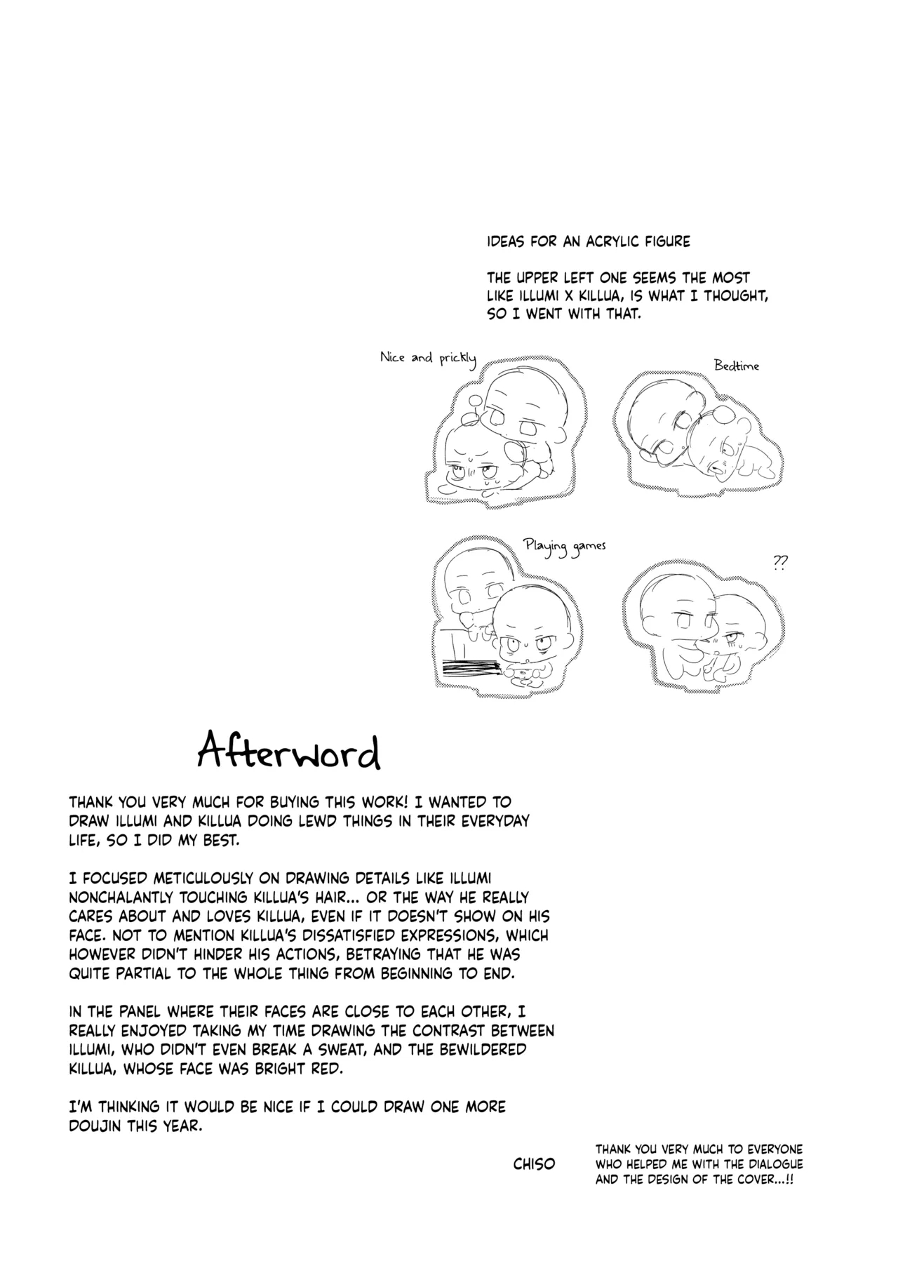 Oyasumi no Ato ni | After Saying Good Night - Page 28
