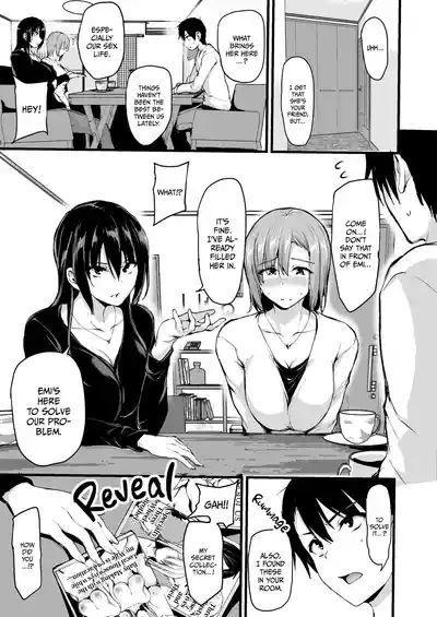 Kyonyuu Ga Futariinai To Bokkishinai Otto No Tame Ni Tomodachi O Tsuretekita Tsuma Chapter 1-3 4
