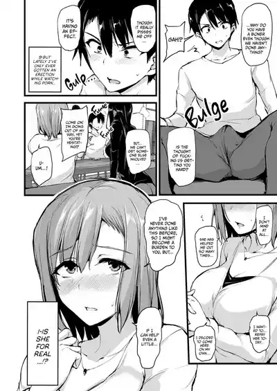 Kyonyuu Ga Futariinai To Bokkishinai Otto No Tame Ni Tomodachi O Tsuretekita Tsuma Chapter 1-3 7