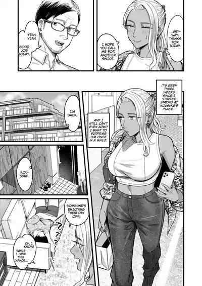 Allyhen - Ally's Super Trip!! Extra Black or White 6